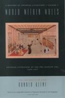 World Within Walls: Japanese Literature of the Pre-Modern Era, 1600-1867