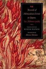 Record of Miraculous Events in Japan: The Nihon ryoiki