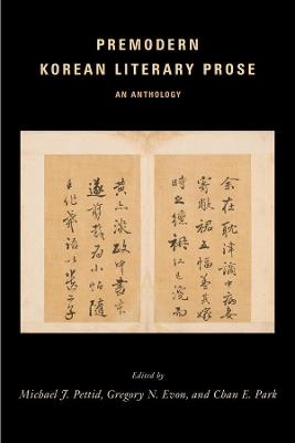 Premodern Korean Literary Prose: An Anthology - cover