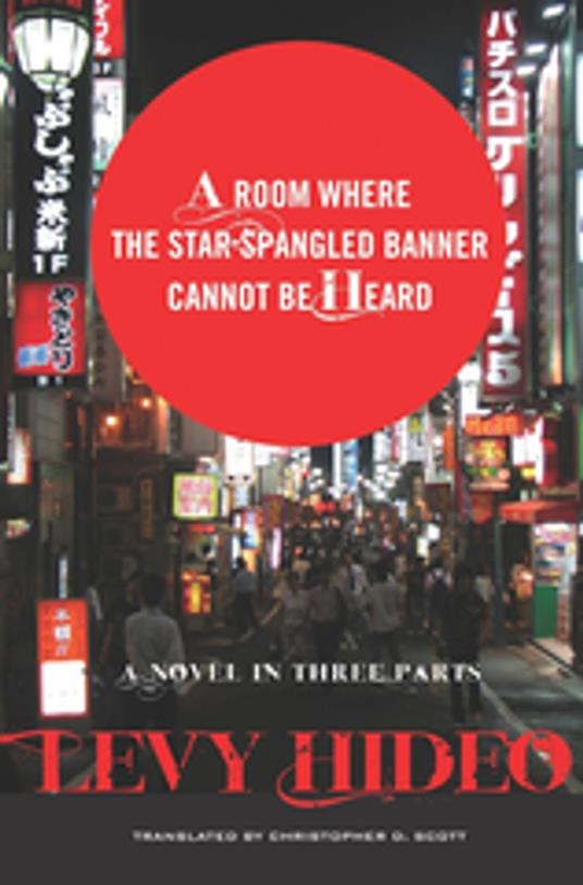 A Room Where The Star-Spangled Banner Cannot Be Heard