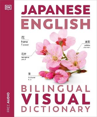 Japanese English Bilingual Visual Dictionary - DK - cover