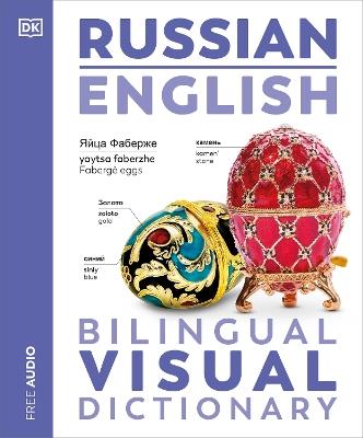 Russian English Bilingual Visual Dictionary - DK - cover