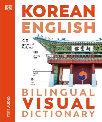 Korean English Bilingual Visual Dictionary - DK - cover