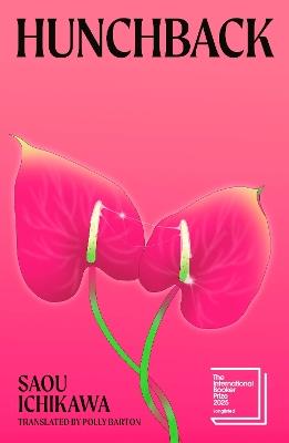 Hunchback - Saou Ichikawa - cover