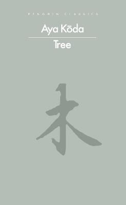 Tree - Aya Koda - cover