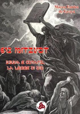 613 Mitzvot - Marco Enrico de Graya - ebook