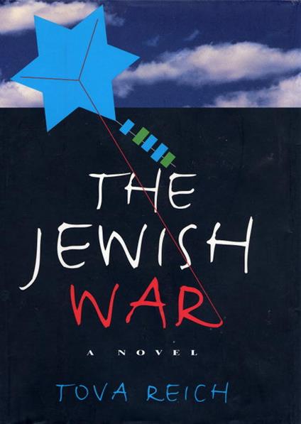 The Jewish War