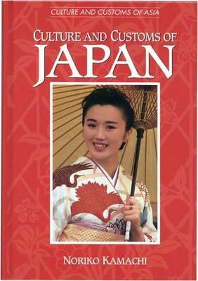 Culture and Customs of Japan - Noriko Kamachi - cover