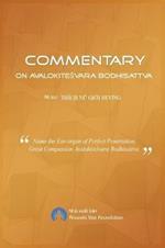 Commentary on Avalokitesvara Bodhisattva