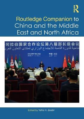 Routledge Companion to China and the Middle East and North Africa - cover