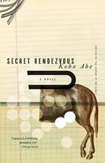 Secret Rendezvous