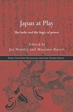 Japan at Play