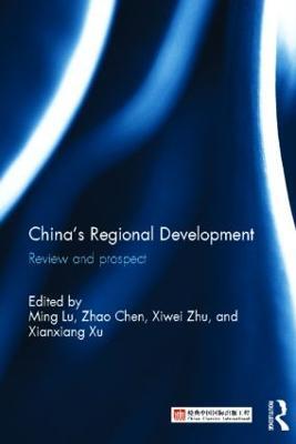 China's Regional Development: Review and Prospect - cover