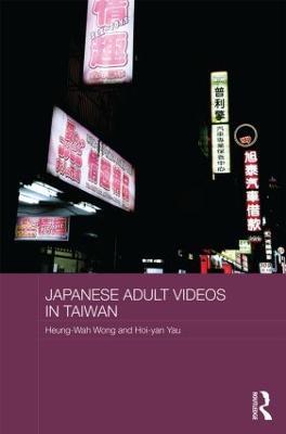 Japanese Adult Videos in Taiwan - Heung-Wah Wong,Hoi-yan Yau - cover