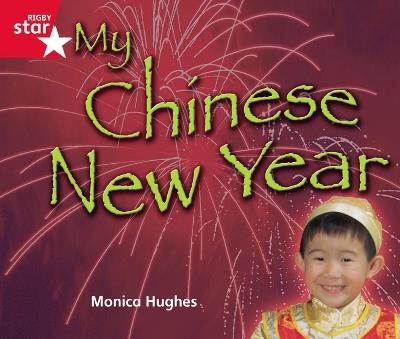 Rigby Star Guided Quest Rec Red Level: My Chinese New Year - cover