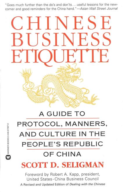 Chinese Business Etiquette