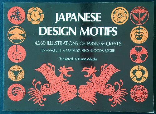 Japanese Design Motifs: 4,260 Illustrations of Japanese Crests