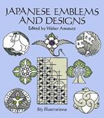 Japanese Emblems and Designs: 863 Motifs