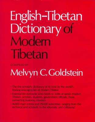 English-Tibetan Dictionary of Modern Tibetan - Melvyn C. Goldstein - cover