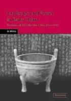Landscape and Power in Early China: The Crisis and Fall of the Western Zhou 1045-771 BC