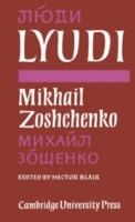 Lyudi - Mikhail Zoshchenko - cover