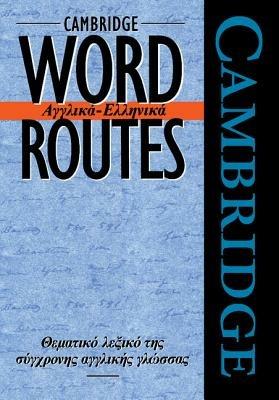 Cambridge Word Routes Anglika-Ellinika - Michael McCarthy - cover