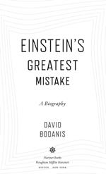 Einstein's Greatest Mistake