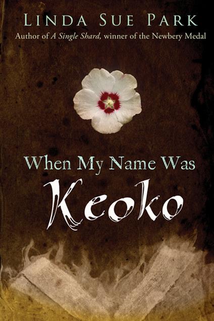 When My Name Was Keoko - Linda Sue Park - ebook