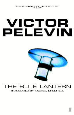 The Blue Lantern - Victor Pelevin - cover