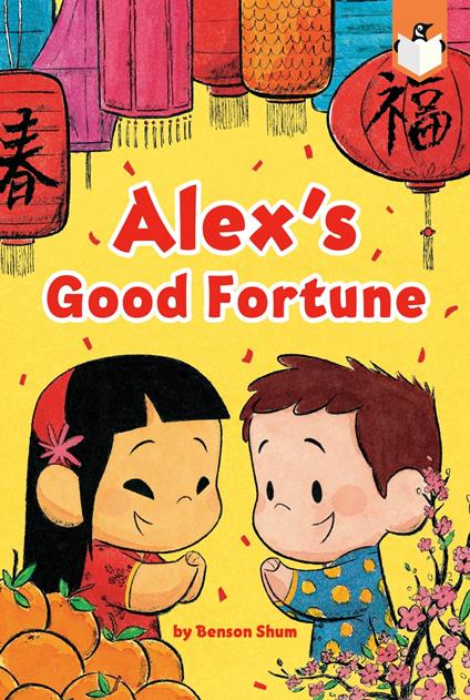 Alex's Good Fortune - Benson Shum - ebook