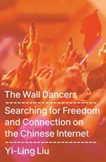 Dancing in Shackles