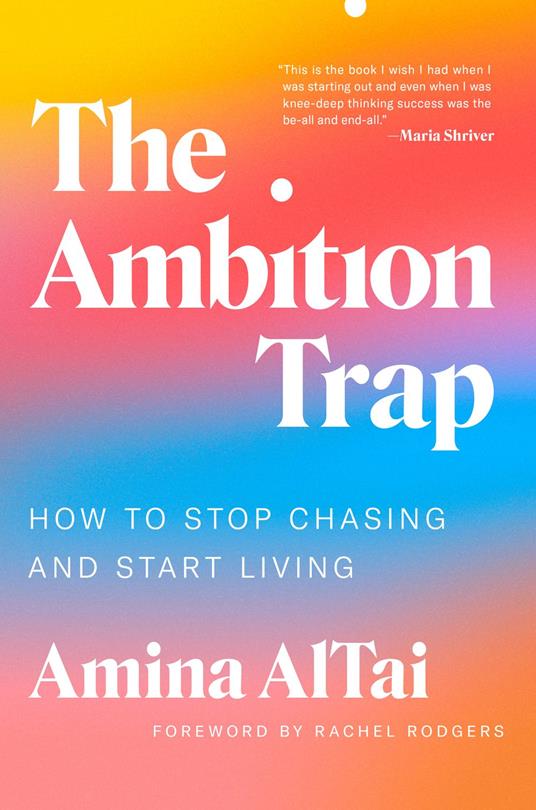 The Ambition Trap