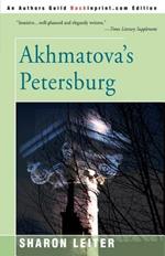 Akhmatova's Petersburg