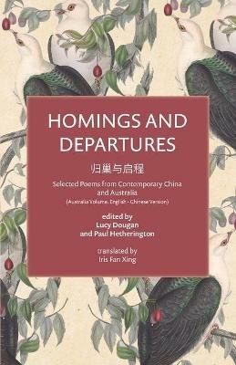 Homings and Departures - cover