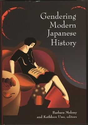 Gendering Modern Japanese History - cover