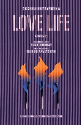 Love Life - Oksana Lutsyshyna - cover