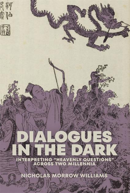 Dialogues in the Dark