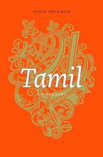 Tamil