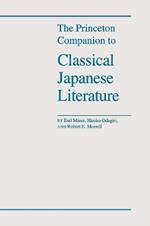 The Princeton Companion to Classical Japanese Literature