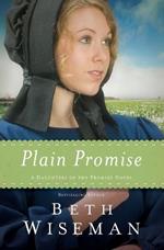 Plain Promise