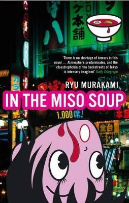 In The Miso Soup - Ryu Murakami - cover