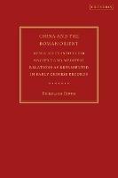 China and the Roman Orient: Researches into their Ancient and Medieval Relations as Represented in Early Chinese Records - Friedrich Hirth - cover