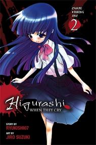 Higurashi When They Cry: Curse Killing Arc: Vol 2