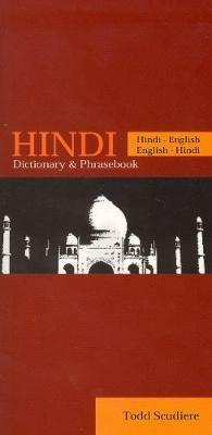 Hindi-English/English-Hindi Dictionary & Phrasebook - Todd Scudiere - cover