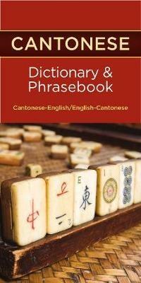Cantonese-English/English-Cantonese Dictionary & Phrasebook - cover