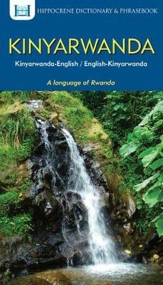 Kinyarwanda-English/English-Kinyarwanda Dictionary & Phrasebook - cover