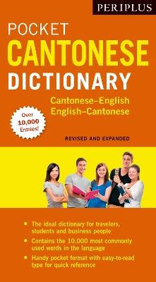 Periplus Pocket Cantonese Dictionary: Cantonese-English English-Cantonese - Martha Lam,Lee Hoi Ming - cover