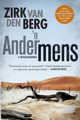 'n Ander mens - Zirk van der Berg - cover