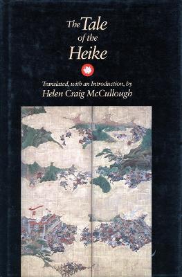 The Tale of the Heike - cover