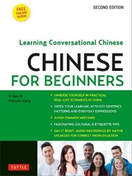 Mandarin Chinese for Beginners: Mastering Conversational Chinese